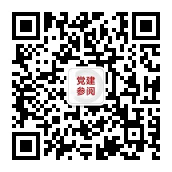微信公众号