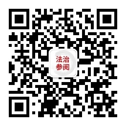微信公众号