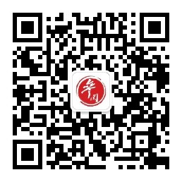 微信公众号